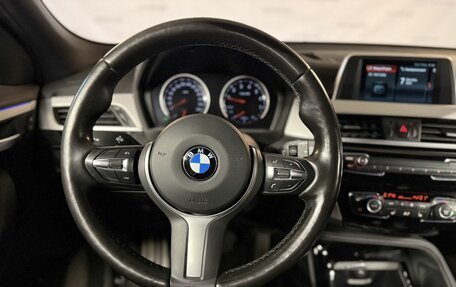 BMW X2, 2018 год, 2 800 000 рублей, 17 фотография