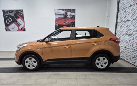 Hyundai Creta I рестайлинг, 2018 год, 1 596 000 рублей, 4 фотография