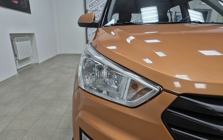 Hyundai Creta I рестайлинг, 2018 год, 1 596 000 рублей, 9 фотография