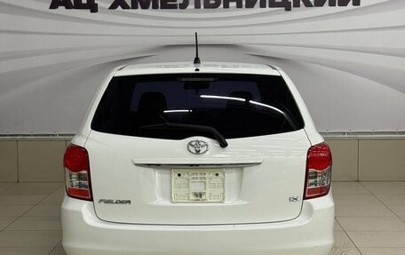 Toyota Corolla, 2010 год, 1 049 000 рублей, 5 фотография