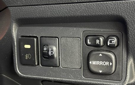 Toyota Corolla, 2010 год, 1 049 000 рублей, 11 фотография