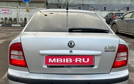 Skoda Octavia IV, 2004 год, 580 000 рублей, 6 фотография