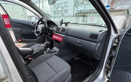 Skoda Octavia IV, 2004 год, 580 000 рублей, 13 фотография