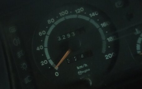 Renault Espace II, 1992 год, 300 000 рублей, 2 фотография