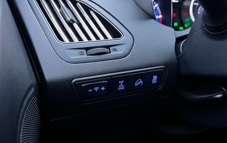 Hyundai ix35 I рестайлинг, 2014 год, 1 350 000 рублей, 30 фотография