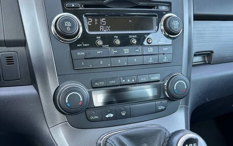 Honda CR-V III рестайлинг, 2008 год, 1 320 000 рублей, 12 фотография