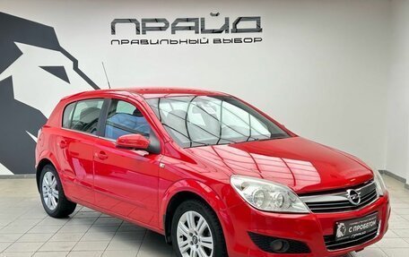 Opel Astra H, 2008 год, 599 000 рублей, 3 фотография