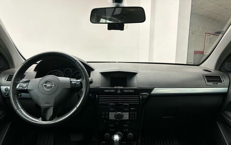 Opel Astra H, 2008 год, 599 000 рублей, 8 фотография