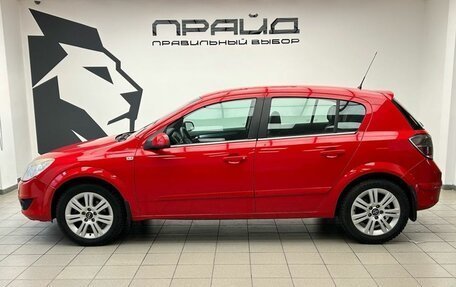 Opel Astra H, 2008 год, 599 000 рублей, 6 фотография