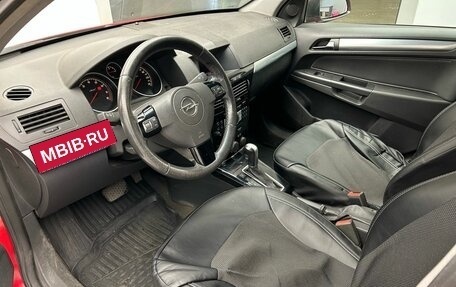 Opel Astra H, 2008 год, 599 000 рублей, 9 фотография