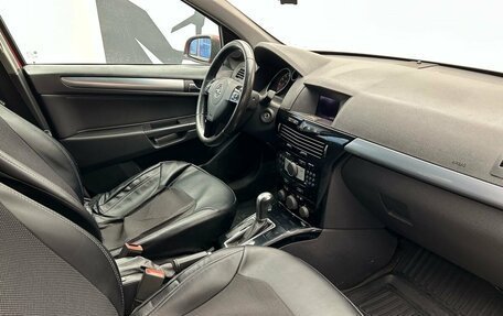 Opel Astra H, 2008 год, 599 000 рублей, 12 фотография