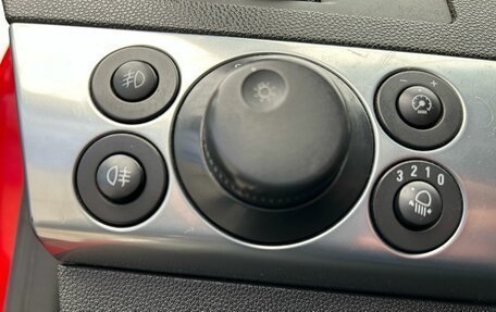 Opel Astra H, 2008 год, 599 000 рублей, 15 фотография