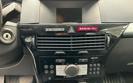 Opel Astra H, 2008 год, 599 000 рублей, 17 фотография