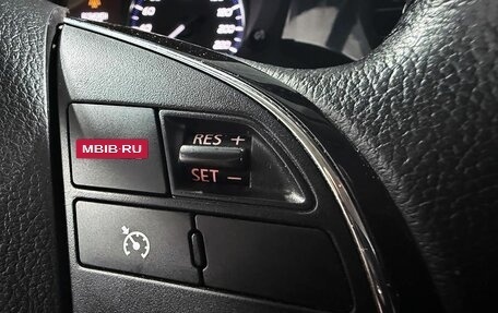 Mitsubishi Outlander III рестайлинг 3, 2017 год, 1 899 000 рублей, 16 фотография