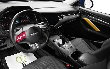 Haval F7x I, 2020 год, 1 975 000 рублей, 8 фотография