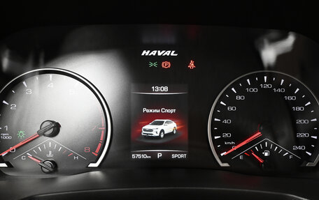 Haval F7x I, 2020 год, 1 975 000 рублей, 18 фотография