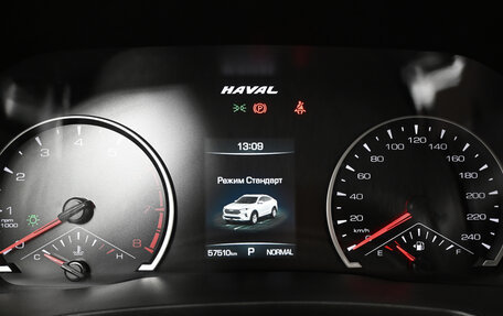 Haval F7x I, 2020 год, 1 975 000 рублей, 17 фотография