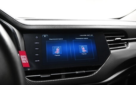 Haval F7x I, 2020 год, 1 975 000 рублей, 16 фотография