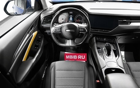 Haval F7x I, 2020 год, 1 975 000 рублей, 11 фотография