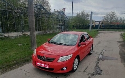 Toyota Corolla, 2008 год, 1 фотография