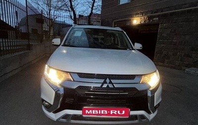 Mitsubishi Outlander III рестайлинг 3, 2022 год, 2 550 000 рублей, 1 фотография