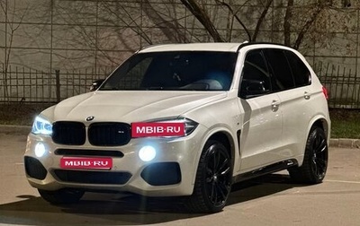 BMW X5, 2018 год, 4 350 000 рублей, 1 фотография
