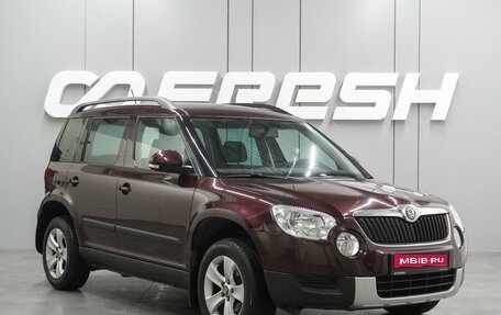 Skoda Yeti I рестайлинг, 2011 год, 1 166 000 рублей, 1 фотография