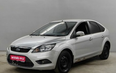 Ford Focus II рестайлинг, 2010 год, 558 000 рублей, 1 фотография