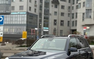 Mercedes-Benz GLK-Класс, 2013 год, 2 300 000 рублей, 1 фотография