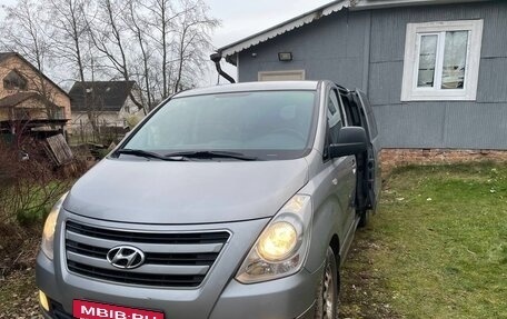 Hyundai H-1 II рестайлинг, 2012 год, 1 950 000 рублей, 8 фотография