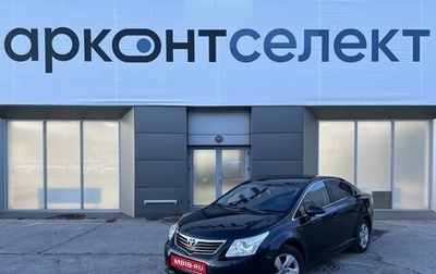 Toyota Avensis III рестайлинг, 2009 год, 1 100 000 рублей, 1 фотография