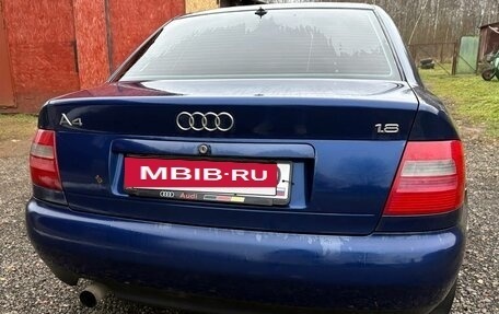 Audi A4, 1998 год, 330 000 рублей, 2 фотография