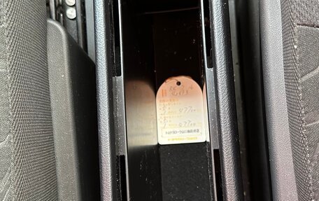 Toyota Roomy I, 2020 год, 1 450 000 рублей, 7 фотография