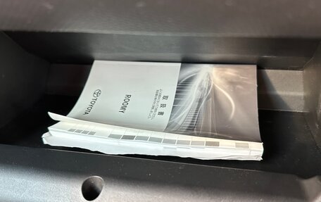 Toyota Roomy I, 2020 год, 1 450 000 рублей, 26 фотография