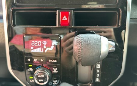 Toyota Roomy I, 2020 год, 1 450 000 рублей, 34 фотография