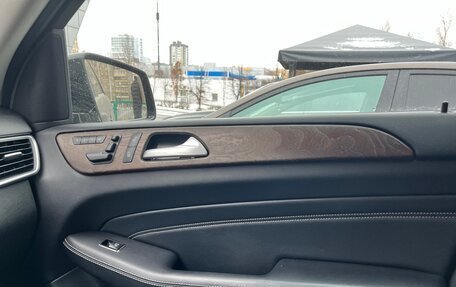 Mercedes-Benz M-Класс, 2013 год, 3 200 000 рублей, 24 фотография