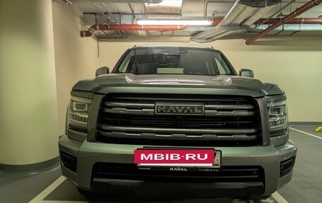 Haval H5, 2024 год, 3 550 000 рублей, 4 фотография