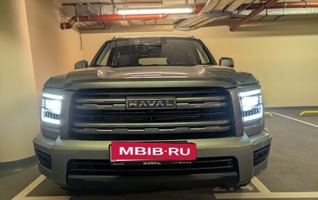 Haval H5, 2024 год, 3 550 000 рублей, 5 фотография