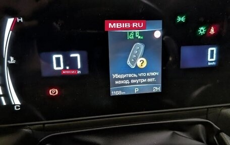 Haval H5, 2024 год, 3 550 000 рублей, 6 фотография