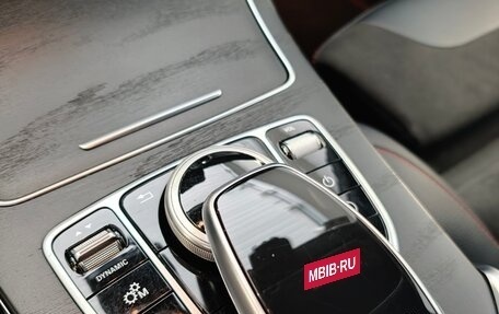 Mercedes-Benz GLC AMG, 2017 год, 4 400 000 рублей, 12 фотография