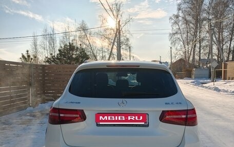 Mercedes-Benz GLC AMG, 2017 год, 4 400 000 рублей, 3 фотография