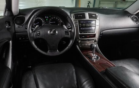 Lexus IS II рестайлинг 2, 2008 год, 1 309 000 рублей, 6 фотография