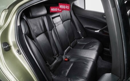 Lexus IS II рестайлинг 2, 2008 год, 1 309 000 рублей, 7 фотография