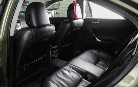 Lexus IS II рестайлинг 2, 2008 год, 1 309 000 рублей, 11 фотография