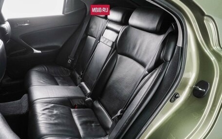 Lexus IS II рестайлинг 2, 2008 год, 1 309 000 рублей, 9 фотография