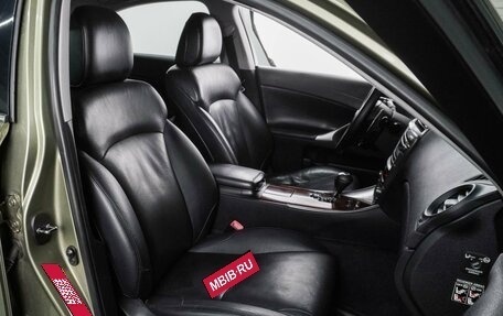 Lexus IS II рестайлинг 2, 2008 год, 1 309 000 рублей, 8 фотография