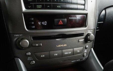 Lexus IS II рестайлинг 2, 2008 год, 1 309 000 рублей, 24 фотография