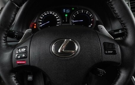 Lexus IS II рестайлинг 2, 2008 год, 1 309 000 рублей, 21 фотография