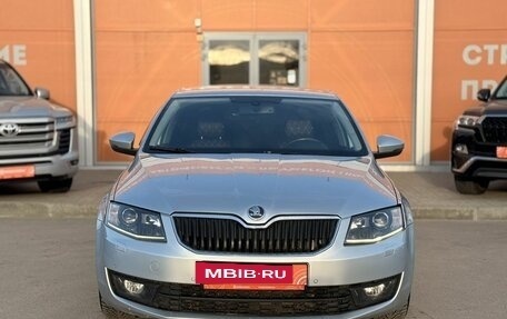 Skoda Octavia, 2014 год, 1 229 000 рублей, 2 фотография