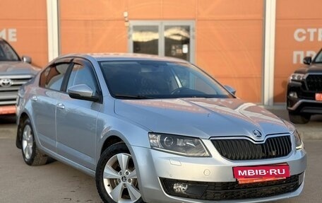 Skoda Octavia, 2014 год, 1 229 000 рублей, 3 фотография